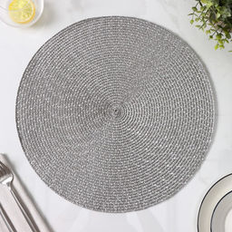 Набор салфеток сервировочных на стол Доляна «Рэй», 4 шт., d=38 см, тёмно-серый