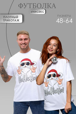 8525 футболка унисекс - Berchelli фото 27