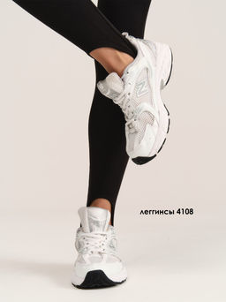 Леггинсы 4108 - MG Wear фото 12