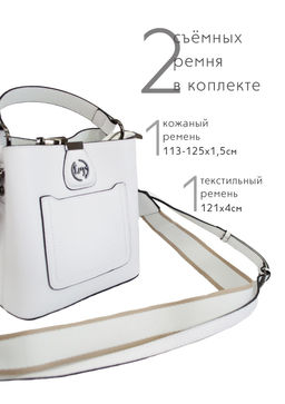 Сумка женская Lanotti 2132  фото 75