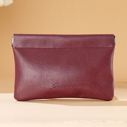 Органайзер W-PC-005-Bordo