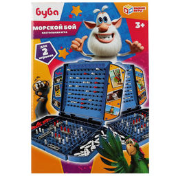 Игра настольная "БУБА. Морской бой" (B1926203-R5, 346104) в коробке
