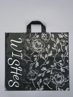 Цена за 50 шт. Пакет с петлевой ручкой "Дизайн" 45 х 40 х 8 см, 60 мкм