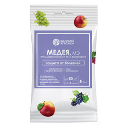 Медея (плодово-ягодные) (амп.5мл) от парши, мучнистой росы, монилиоза и др.болезней
