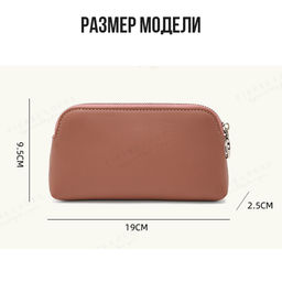 Кошелек BAG-PL805-91-Black