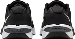 Кроссовки мужские