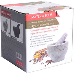 27544 Ступка с пестиком мрамор 300мл MB (х4) - Mayer&boch фото 4