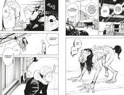 Магическая битва. Кн. 2. Мелкая рыбешка и воздаяние. Я убью тебя!. Акутами Г. - Азбука фото 3