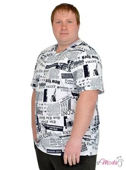 Мужская футболка Модель №617 размеры 44-84 - Plusmoda фото 3