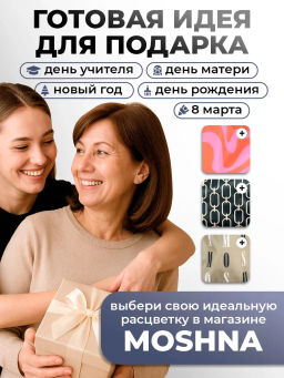 Мод.3,Майка Принт (SM3Short) Средняя с кармашком. Хеппихорс НОВИНКА!!! - Moshna фото 7