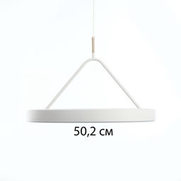 Светильник «Салерно» LED 60 Вт 3000-6000К бело-золотой 50×50×100 см