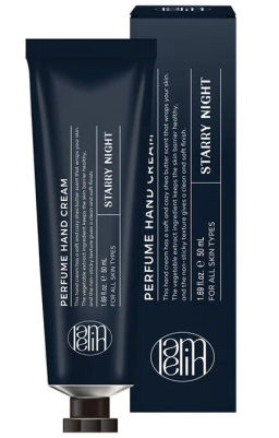 Lamelin Perfume Hand Cream Starry Night, 50ml - Парфюмированный крем для рук Звездная Ночь