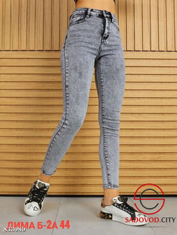 Джинсы с высокой посадкой