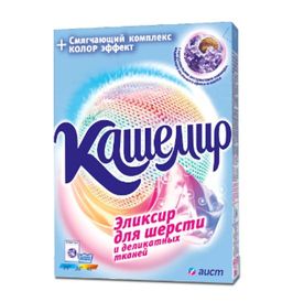 КАШЕМИР стиральный порошок д/шерсти и деликатных тканей 350гр