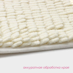 Коврик для дома Доляна Букли длинные, 50?80 см, цвет молочный  фото 4