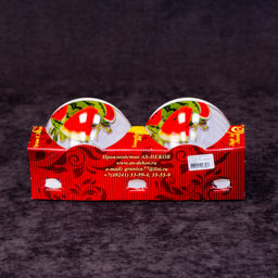 Набор салатников малых 2 шт, d - 110 мм, Лето, арт.1324-2/73