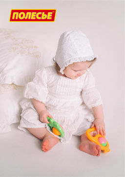 Погремушка Яблоко - Полесье фото 7