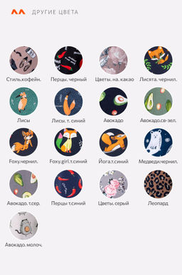 Сорочка для девочки Happy Fox  фото 8