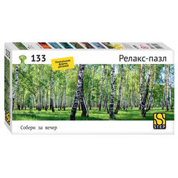 Пазл «Берёзы», 133 элемента