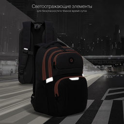 RD-342-1 Рюкзак