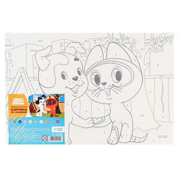 Картина по номерам для детей «Котенок Гав», 20×30 см