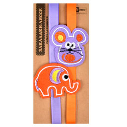 Закладка-ляссе д/книг арт.45891/60 МЫШКА И СЛОН (1x39см, самоклеящаяся, 2 шт. в наборе)