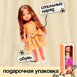 Кукла классическая Настя - Simaland фото 3