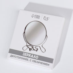 Зеркало настольное, с увеличением х2, настенное, двустороннее, 11×13 см, (d=9 см), МИКС