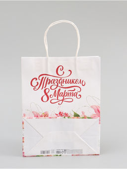 Цена за 2 шт. Пакет подарочный крафт С Праздником 8 марта! 21?11?27 см