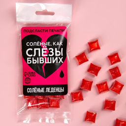 Леденцы солёные Слёзы бывших, вкус: ирисо-сливочный, 50 г.