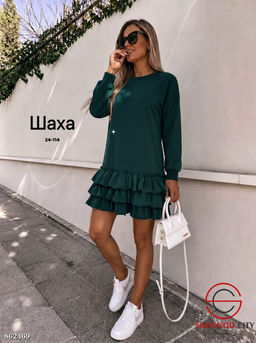 Платье женское нарядное - Fiona фото 3