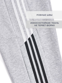 Брюки спортивные для девочек - СИНЯЯ МОДА фото 17