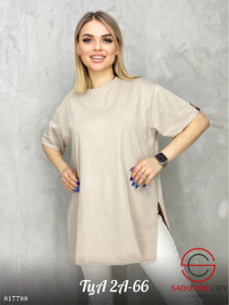 Футболка женская однотонная