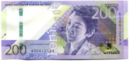 Банкнота 200 солей 2021 года Перу