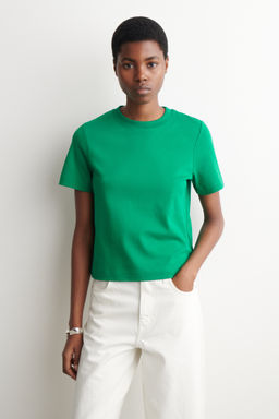 CLEAN CUT - CAMISETA DE MANGA CORTA - H&m фото 13