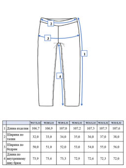 PlayToday / Брюки текстильные джинсовые для женщин  фото 11
