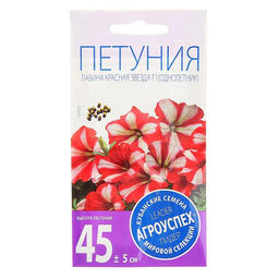Цена за 2 шт. Семена цветов Петуния Лавина красная звезда, суперкаскадная F1, однолетник, 10 шт
