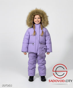 Костюм зимний для девочки - Bruno фото 9