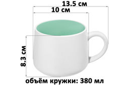 Кружка 380 мл 13,5*10*8,3 см Единорог с фигуркой внутри - Elan gallery фото 2