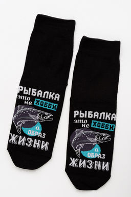Носки мужские Рыбалка