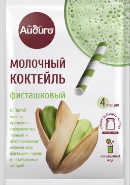 Молочный коктейль Фисташковый Айдиго 60г