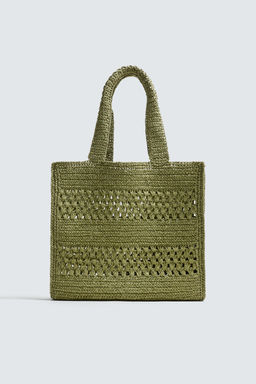 BOLSO SHOPPER TRENZADO / Verde - Zara фото 3