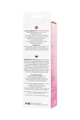 Стимулятор точки G A-Toys by TOYFA Mush, силикон, розовый, 20 см