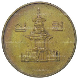 10 вон 1988 года Южная Корея