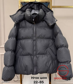 Куртка зимняя с капюшоном - Bruno фото 3