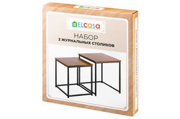 Набор 2 журнальных столиков 37,5*37,5*40 см / 33,5*33,5*36 см - Elan gallery фото 6