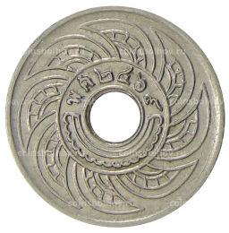 5 сатангов 1926 года Таиланд