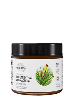 Репеллентная аромасвеча Цитронелла с эффектом отпугивания комаров, мошек и мух - Siberina фото 2