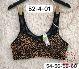 Топ бюстгальтер леопард