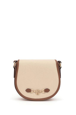 Женская бежевая сумка через плечо Неожиданная скидка в корзине